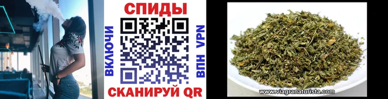 Бутират 99% купить наркотик Губкинский