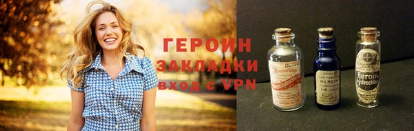 бошки Белоозёрский