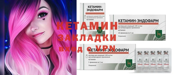 бошки Белоозёрский