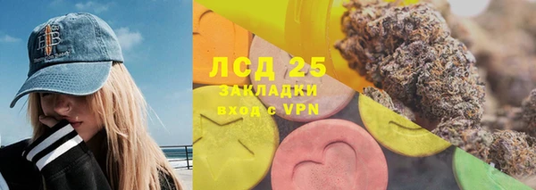 бошки Белоозёрский