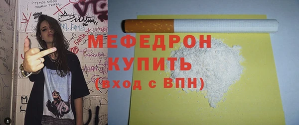 марки lsd Богданович