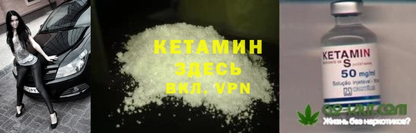 бошки Белоозёрский