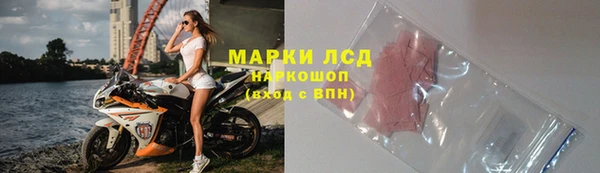бошки Белоозёрский