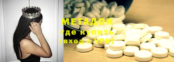 бошки Белоозёрский