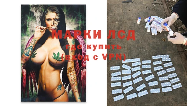 бошки Белоозёрский