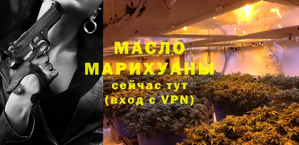 бошки Белоозёрский