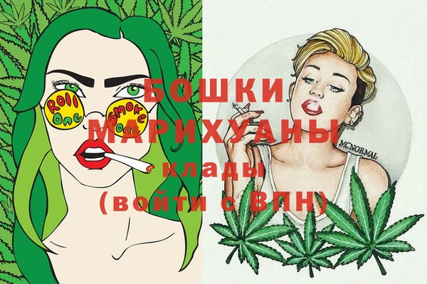 бошки Белоозёрский
