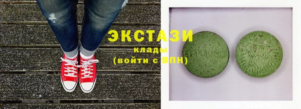 бошки Белоозёрский