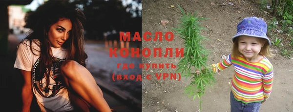ешки Строитель
