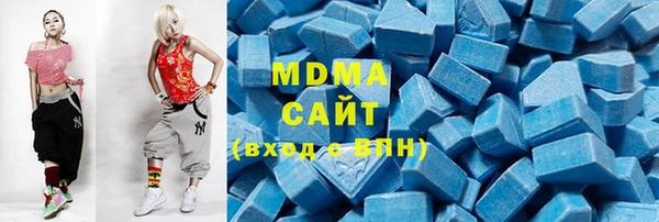 бошки Белоозёрский