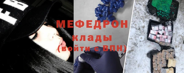бошки Белоозёрский