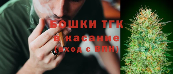 бошки Белоозёрский