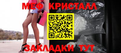 кокаин Ликино-Дулёво