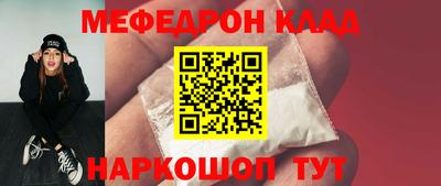 jwh Лесосибирск