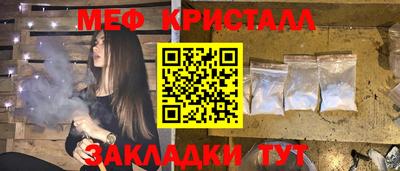 jwh Лесосибирск