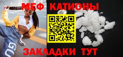кокаин Ликино-Дулёво