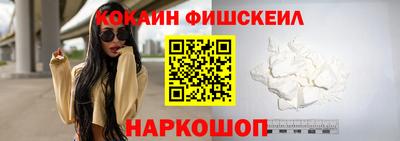стаф Ливны