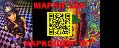 кокаин Ликино-Дулёво