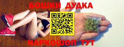 кокаин Ликино-Дулёво