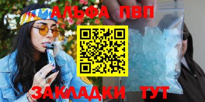 jwh Лесосибирск