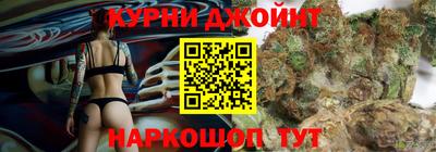 jwh Лесосибирск