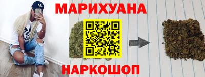 jwh Лесосибирск
