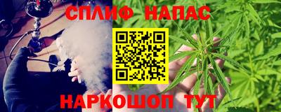 jwh Лесосибирск