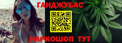 jwh Лесосибирск