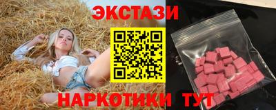 кокаин Ликино-Дулёво