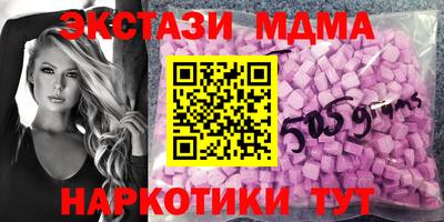 jwh Лесосибирск