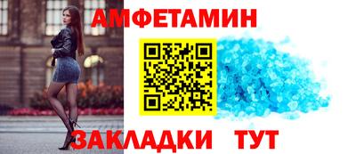 jwh Лесосибирск