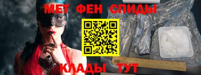 jwh Лесосибирск