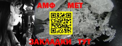 jwh Лесосибирск