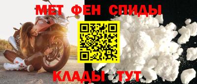 jwh Лесосибирск