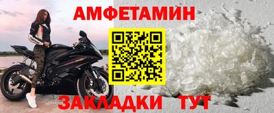 jwh Лесосибирск