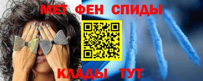 кокаин Ликино-Дулёво