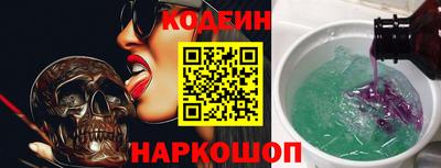 кокаин Ликино-Дулёво