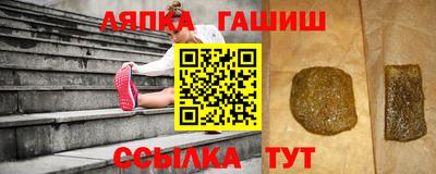 кокаин Ликино-Дулёво