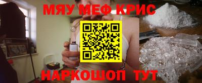 кокаин Ликино-Дулёво