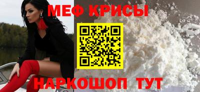 кокаин Ликино-Дулёво