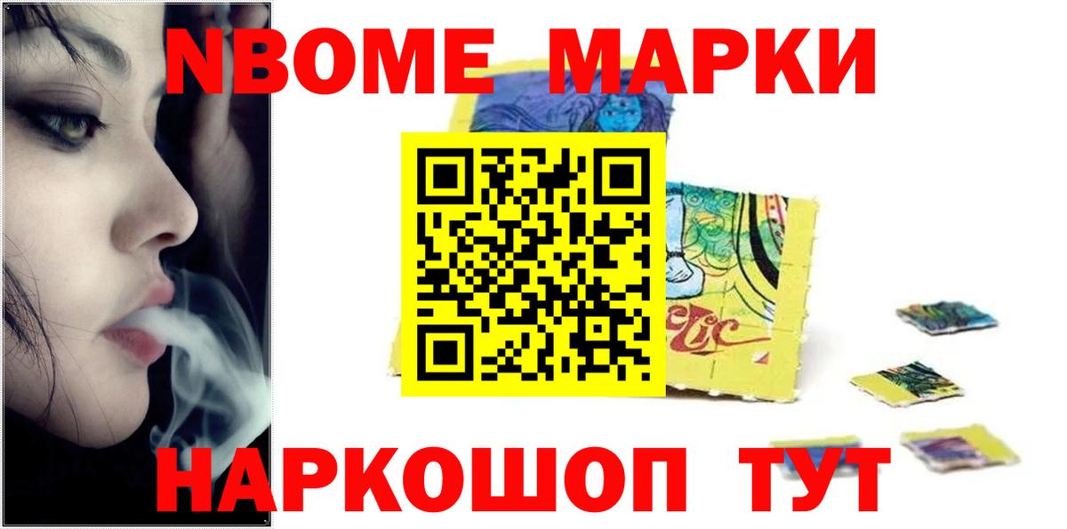 LSD-25 экстази кислота  Вход с VPN  Лсд 25 экстази  Губкинский 