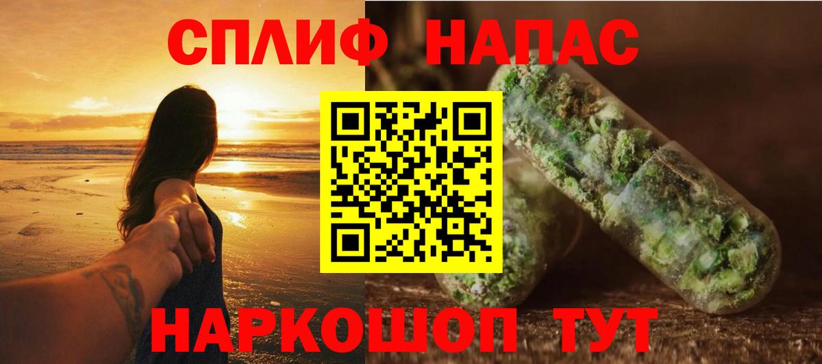 Марихуана индика Губкинский